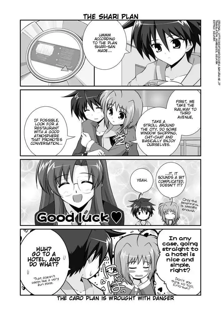 Magical Girl Lyrical Nanoha StrikerS Chapter 11.1 68